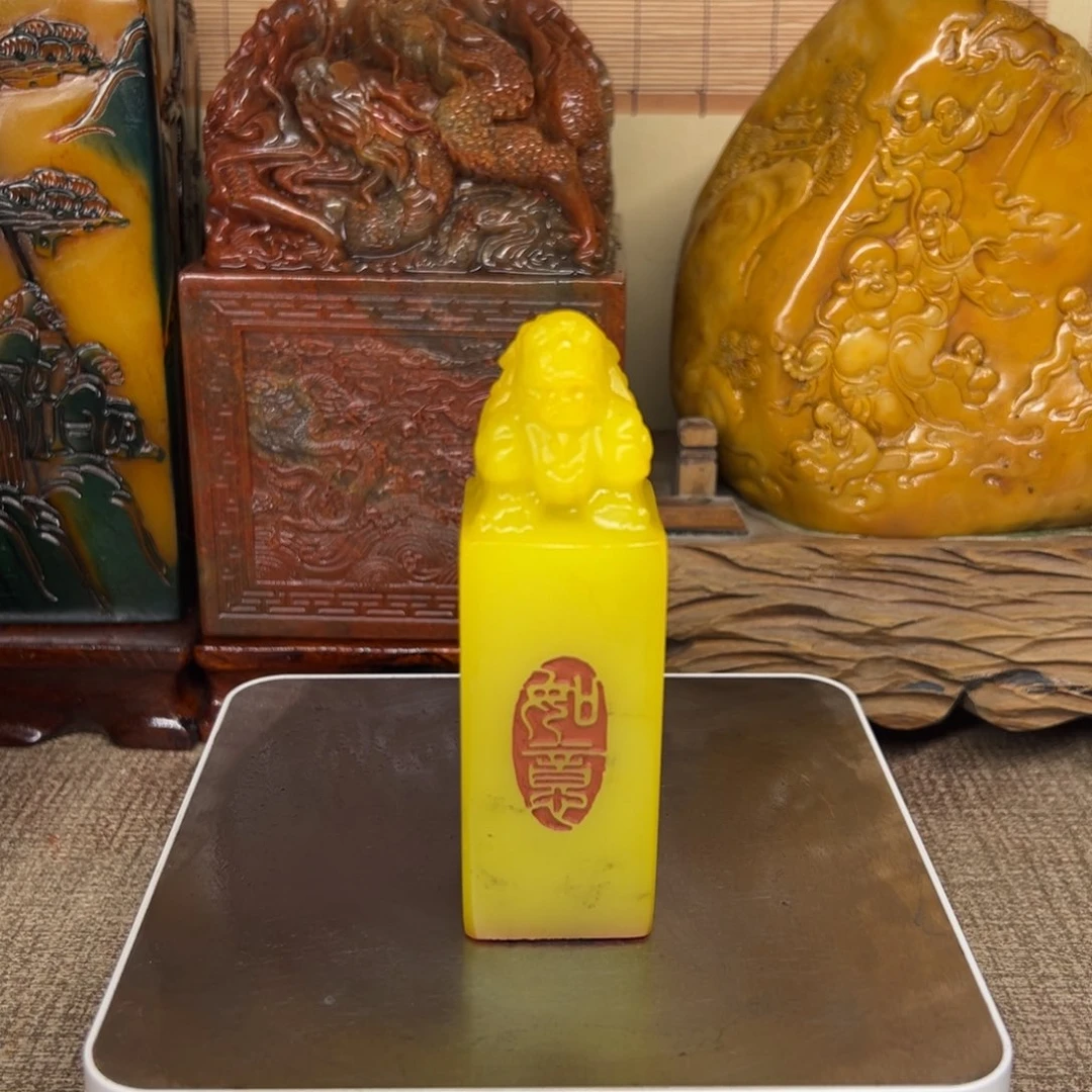 寿山石印石精品印章