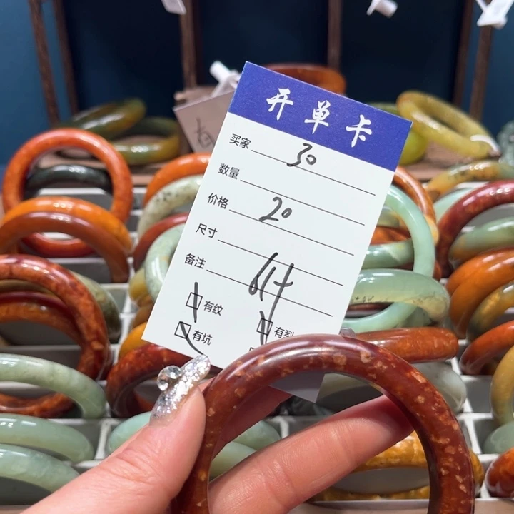 蛇纹石玉手镯合金否**来