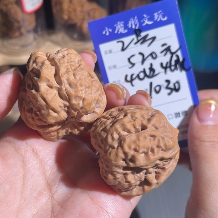 木质类2号 哇啊啊啊啊 40000