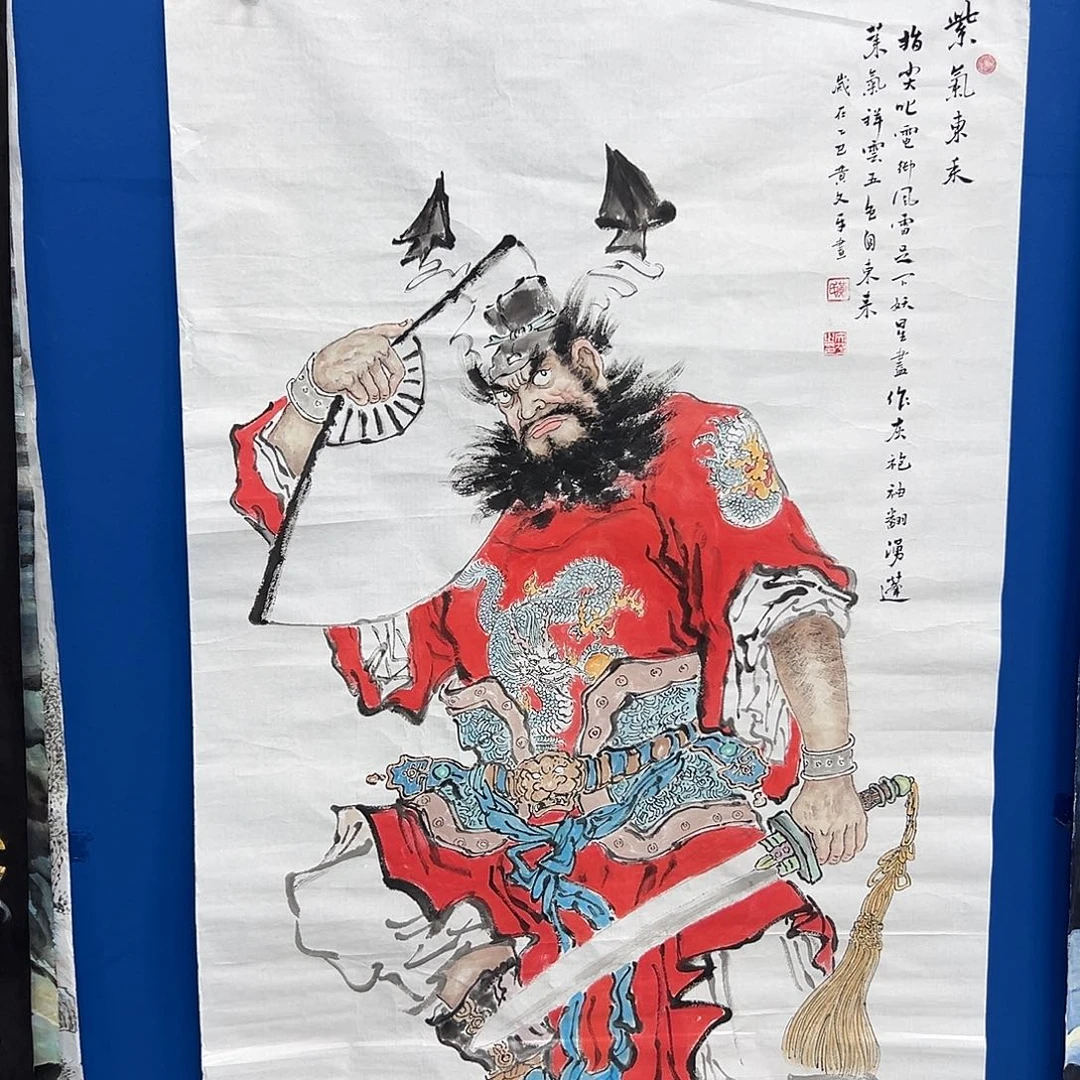 国画玛**晨国画作品纯手绘