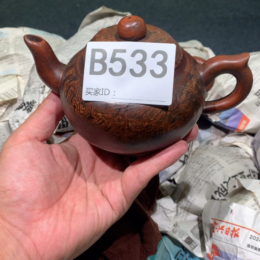 茶壶紫砂紫砂茶壶533
