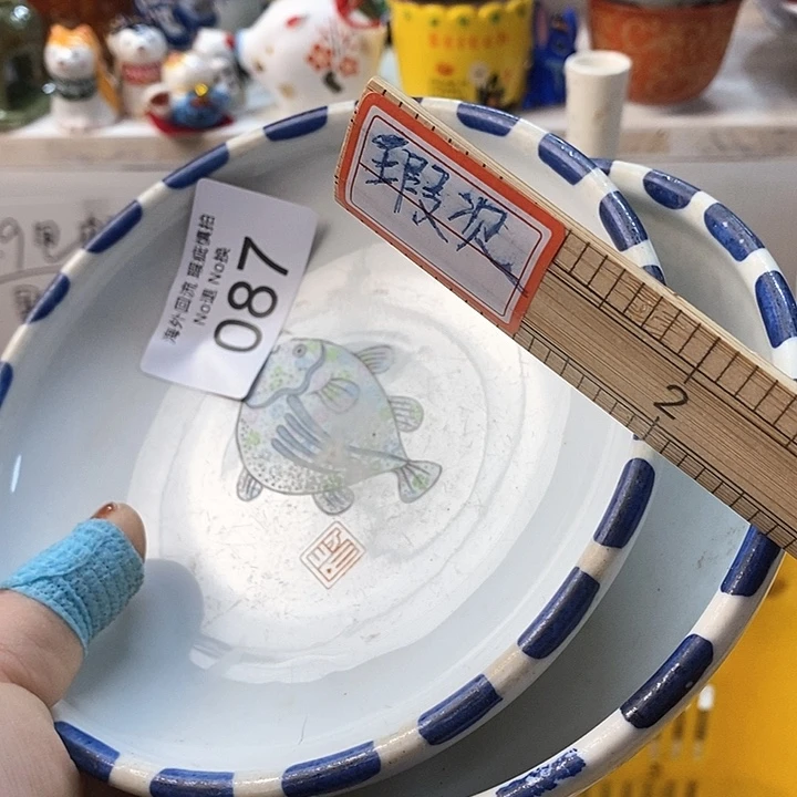 瓷片胡*泉啊啊啊啊啊啊啊啊你好