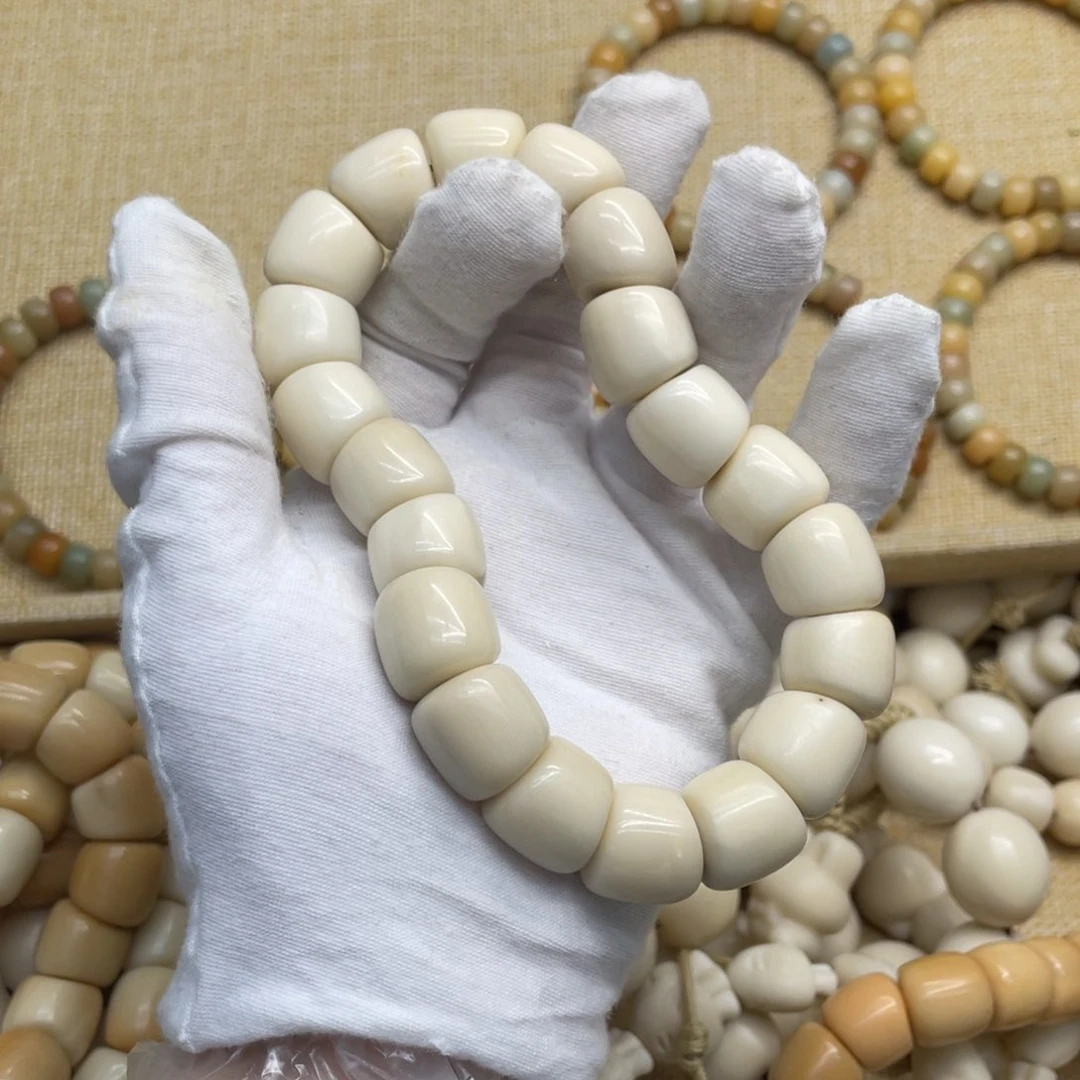 菩提根/象牙果吊坠16干磨瑕疵牙果年糕肠692