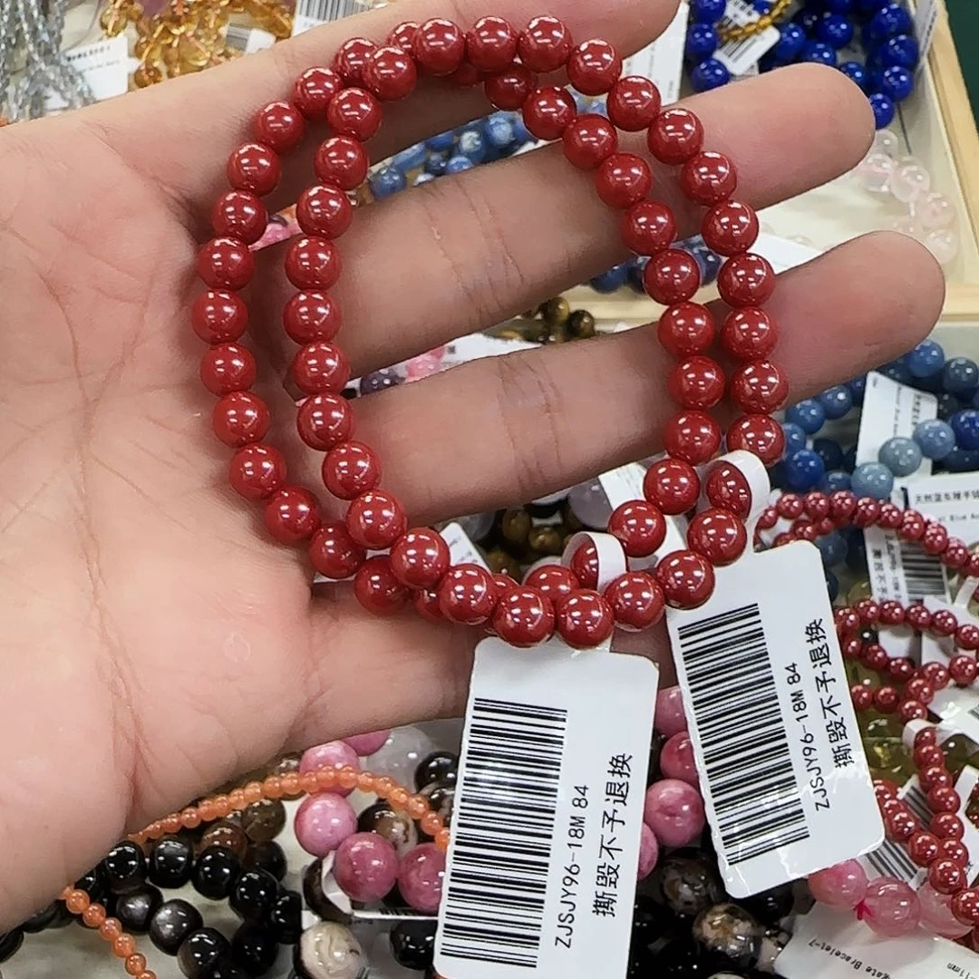 琥珀未镶嵌手链卡6帝王