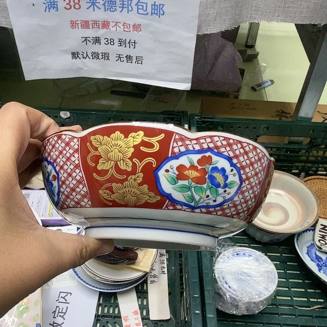 杯哈哈哈哈哈哈哈哈