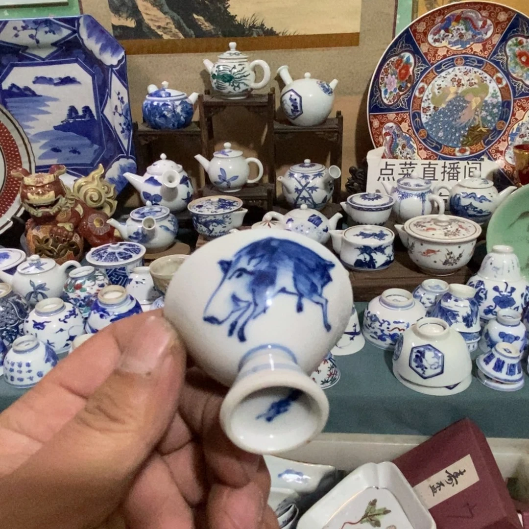瓷片舶来瓷器满28包邮当日凑单