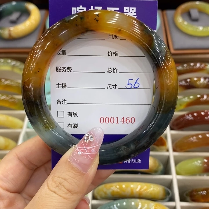 岫玉未镶嵌手镯少*呀手镯