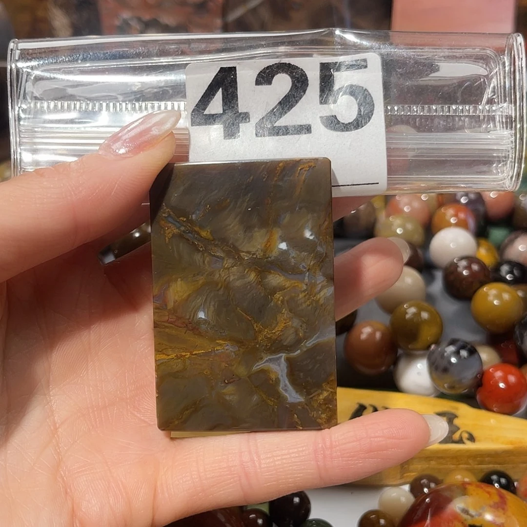 硅化玉未镶嵌天然北票硅化玉吊坠