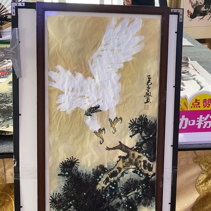 国画张圣敏先生纯手绘作品