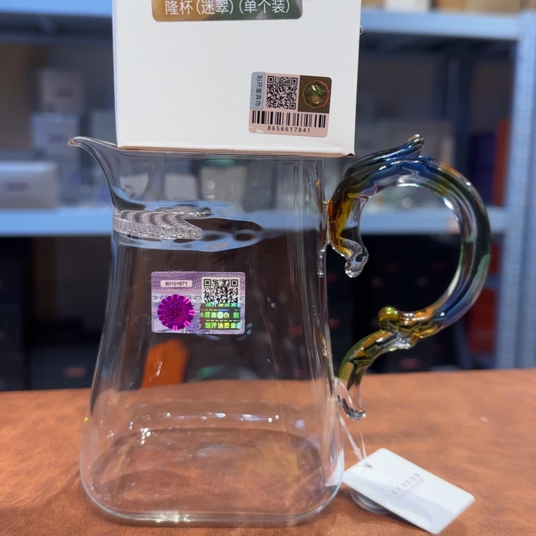 熘***喳禾器坤龙煮茶器迷翠➕隆杯迷翠