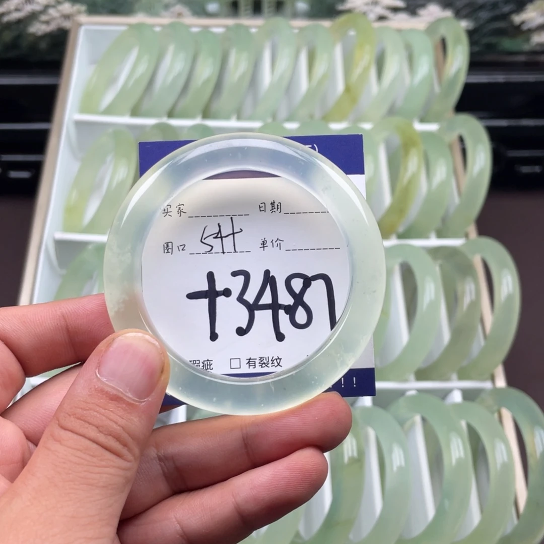 未镶嵌岫玉手镯手镯