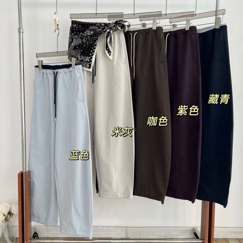 简约撞色宽松高腰抽绳休闲裤DG 10735（DG）