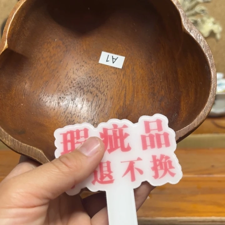 紫砂感谢大家一直支持我们