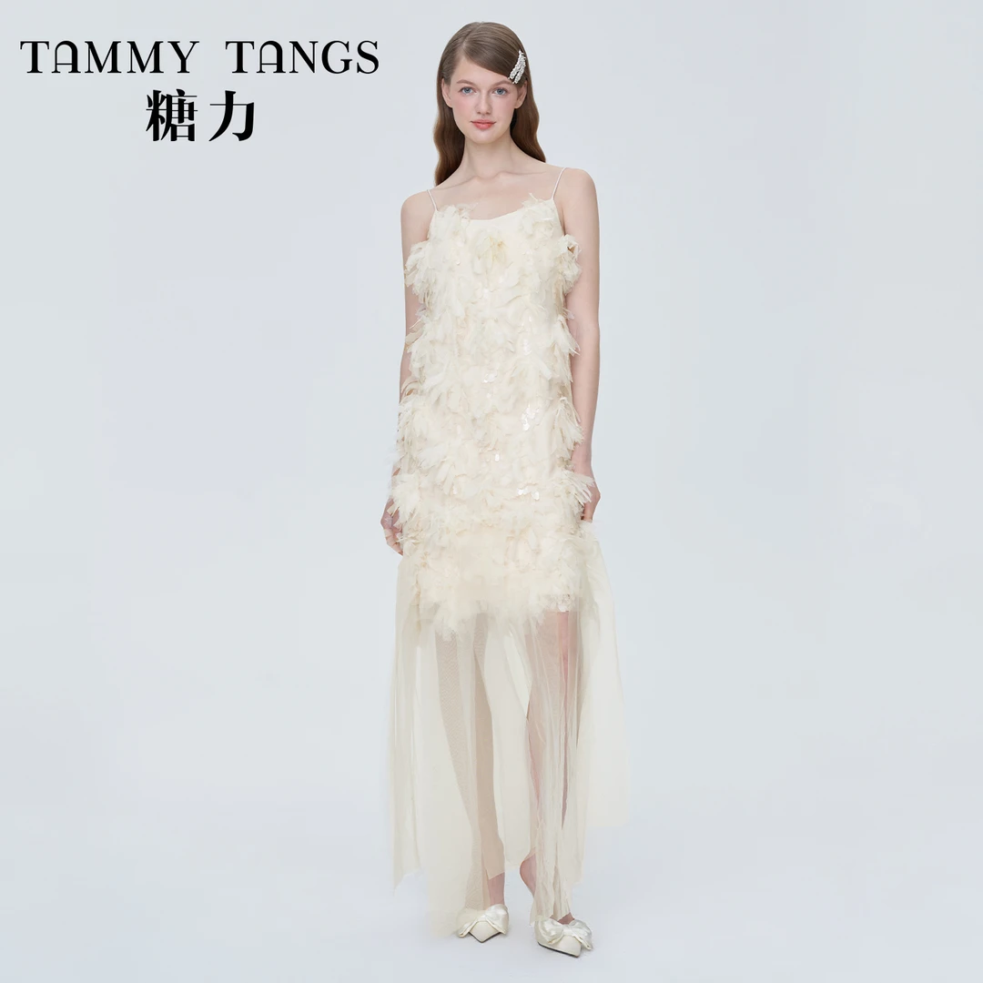 6473【马琦尧专属】糖力连衣裙女TWEXQ36473