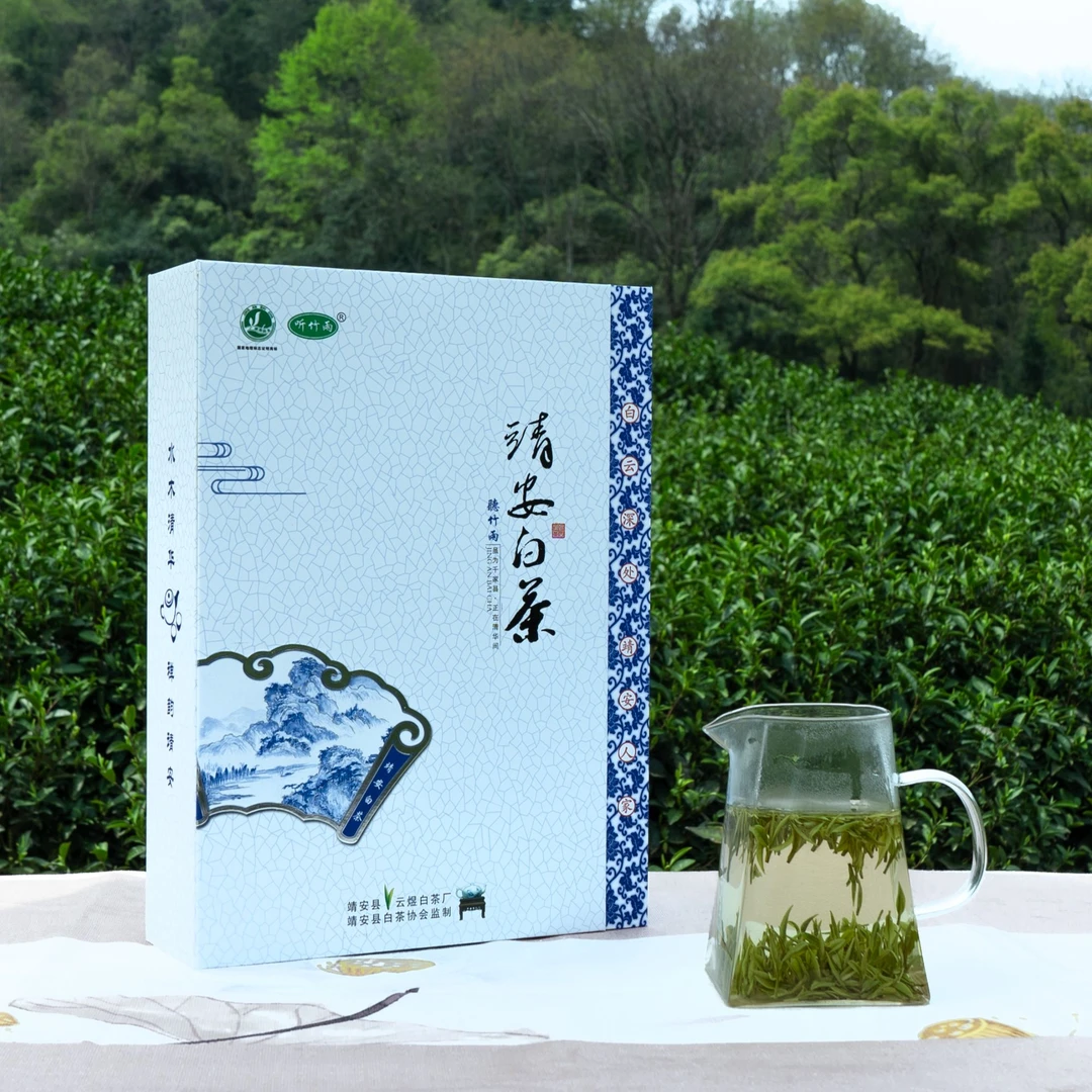 【三级级靖安白茶】2025新春天然山泉水灌溉种植靖安白茶净含量250g