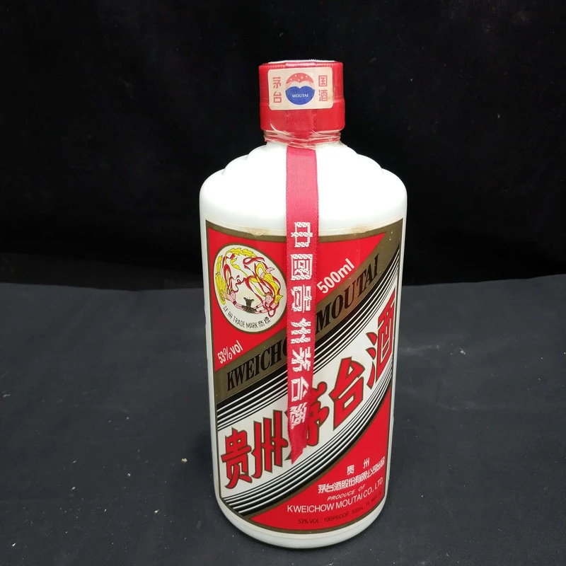 2007年茅台53度500ml-M2XL6003716