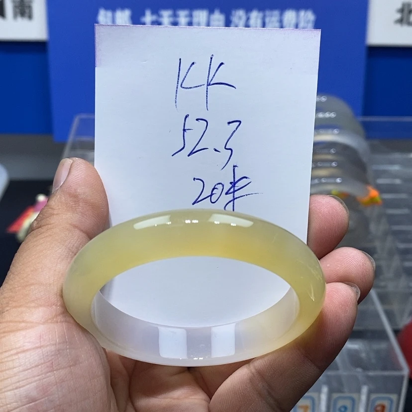 【闪购商品】玛瑙/玉髓手镯未镶嵌K*
