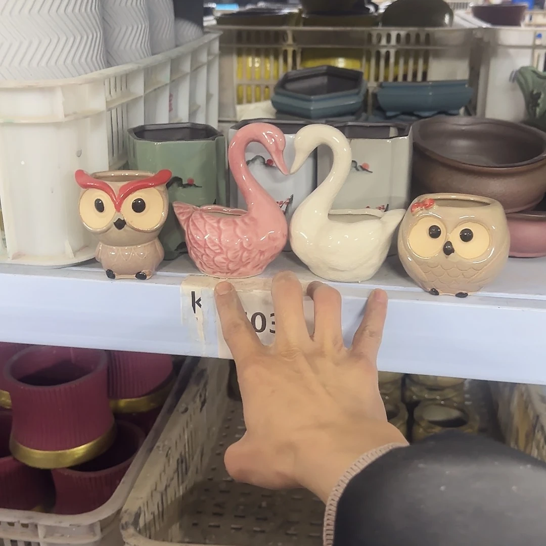 陶瓷4个福利局·凑9元发·一个个买·自动合并订单·