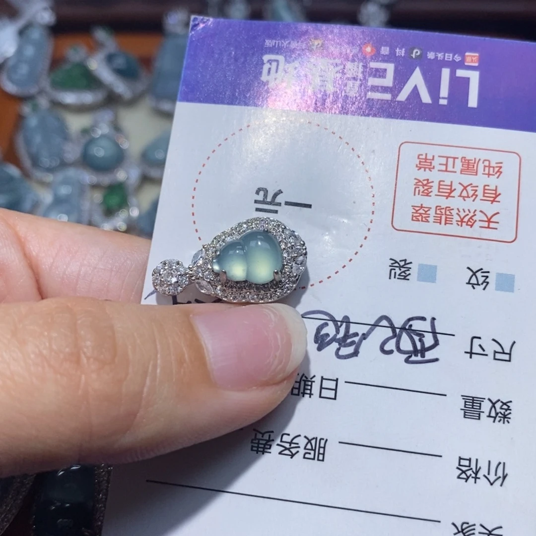 翡翠未镶嵌吊坠(不含链)翡翠