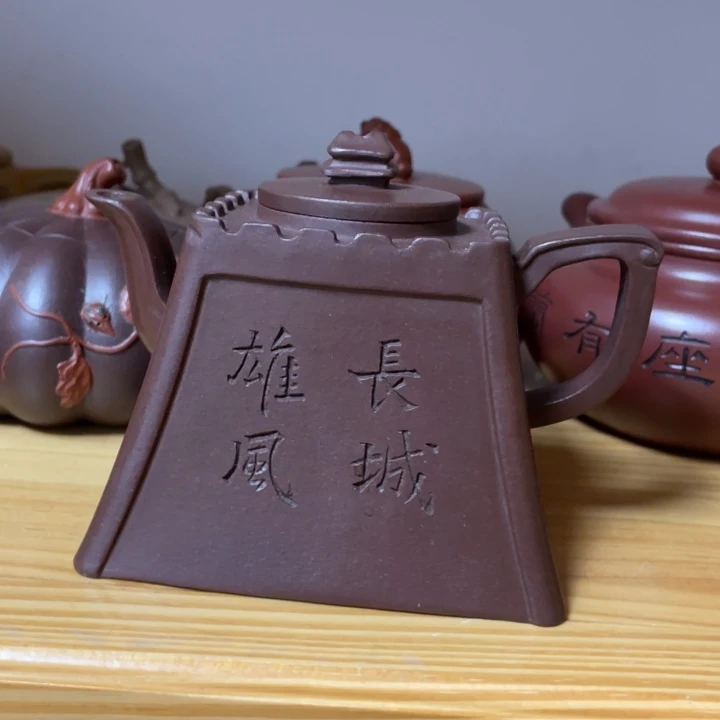 茶壶紫砂紫砂艺术学院
