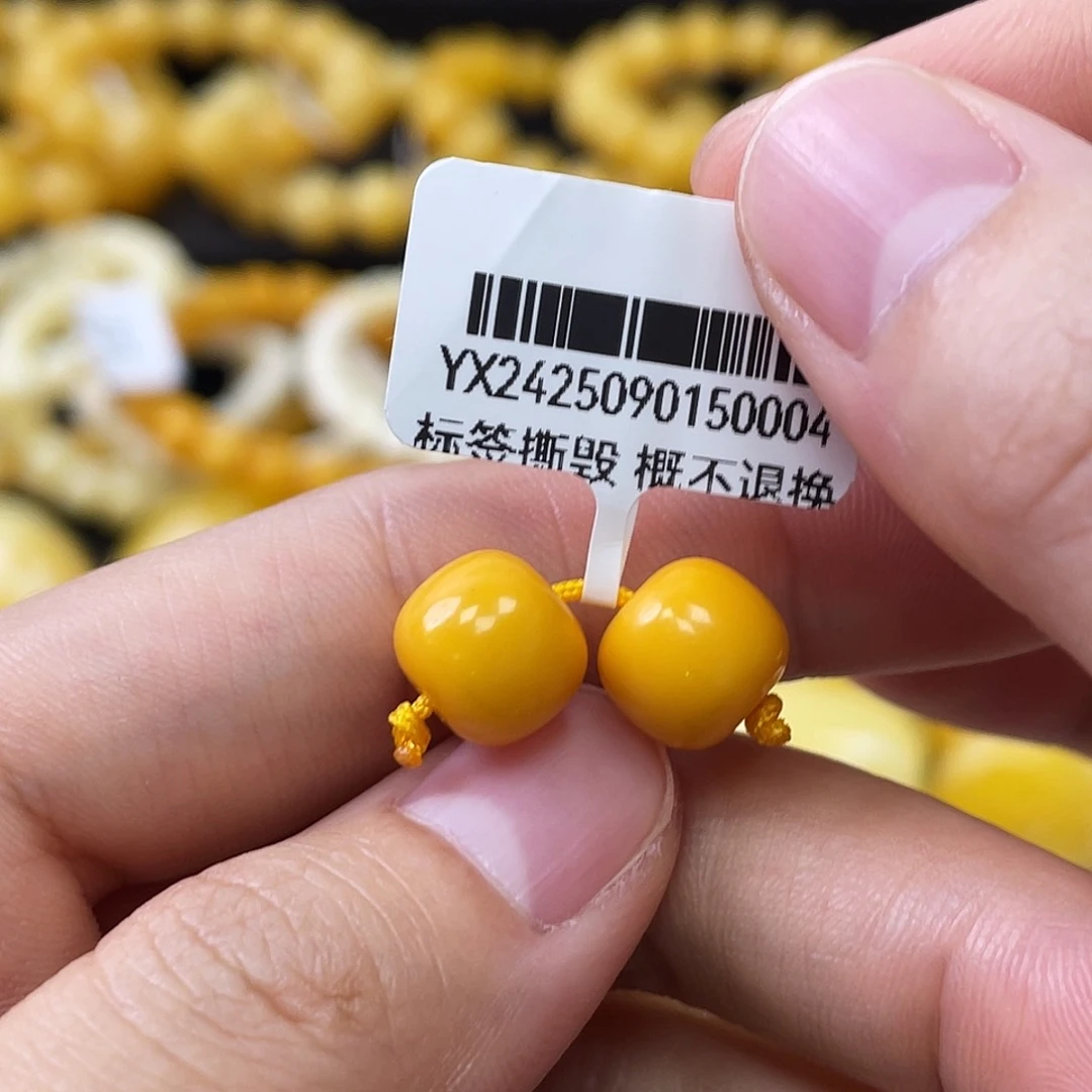 蜜蜡未镶嵌珠宝奇石9.6*8.5mm浓蜡鸡油黄老型对珠 瑕