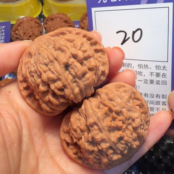 文玩核桃把件20官帽49