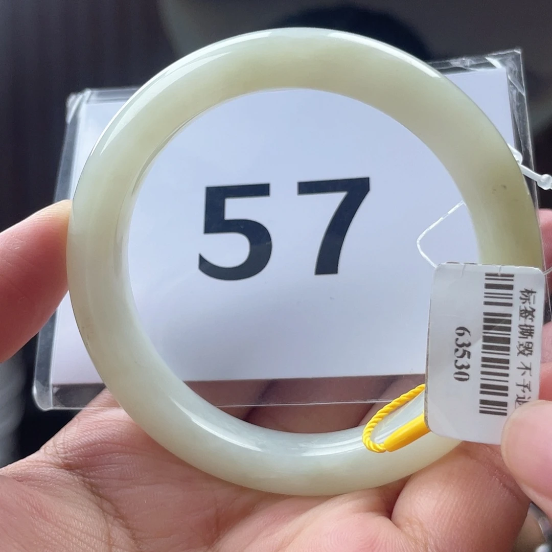 和田玉手镯未镶嵌微瑕