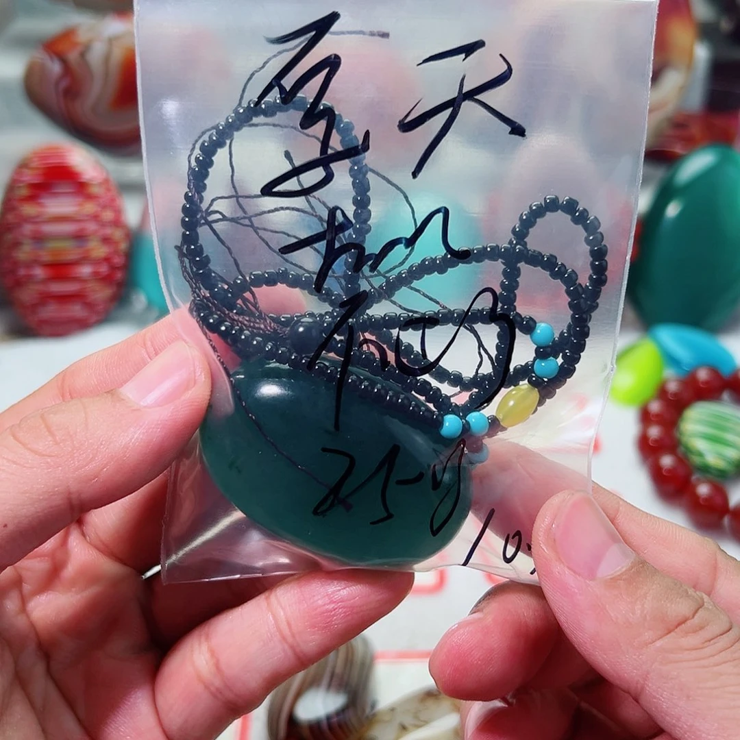 夏***天玛瑙/玉髓未镶嵌手把