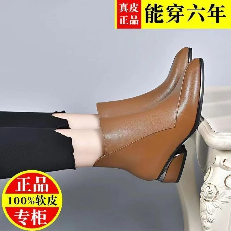 真皮短靴女2025秋冬季新款尖头低跟软皮加绒马丁靴女粗跟薄款单靴