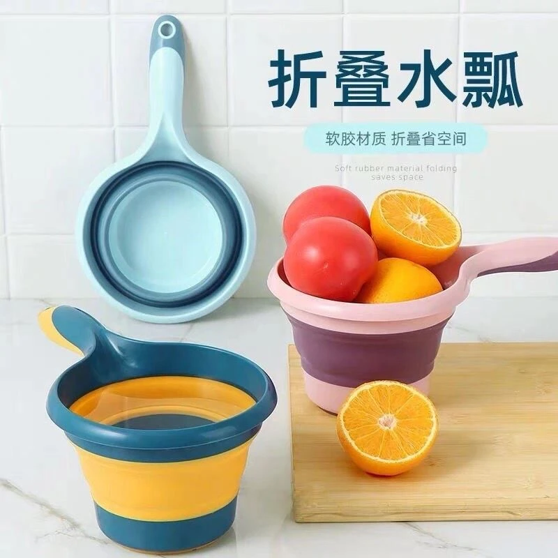 【新人福利】家用长柄折叠水勺厨房塑料水瓢儿童沐浴洗发杯水舀