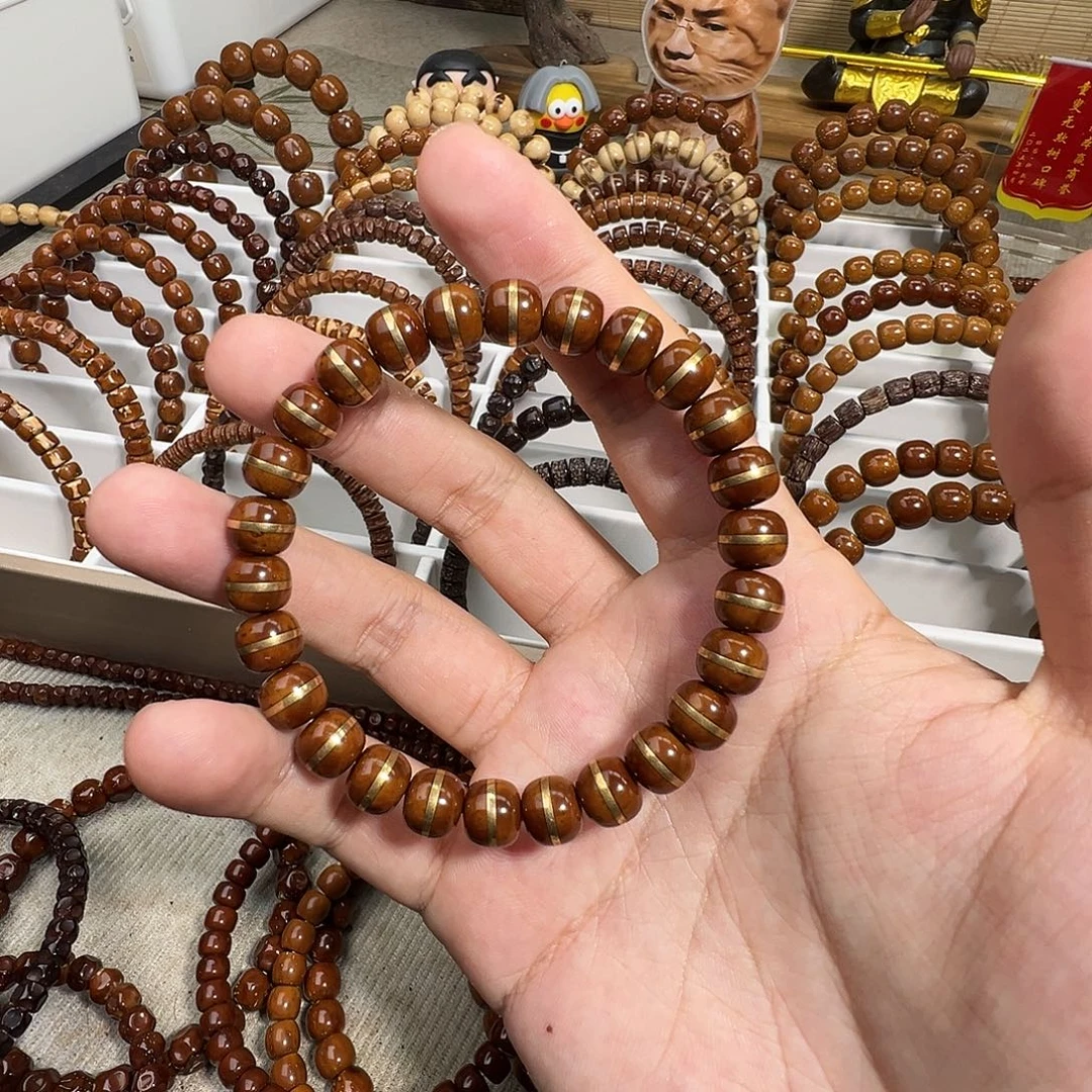 紫金鼠手串福利9实心腰带