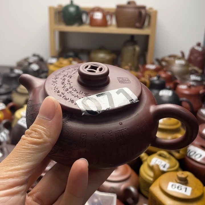 茶壶紫砂紫砂微瑕紫砂微瑕