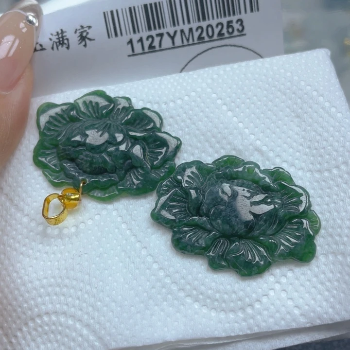 翡翠未镶嵌吊坠(不含链)