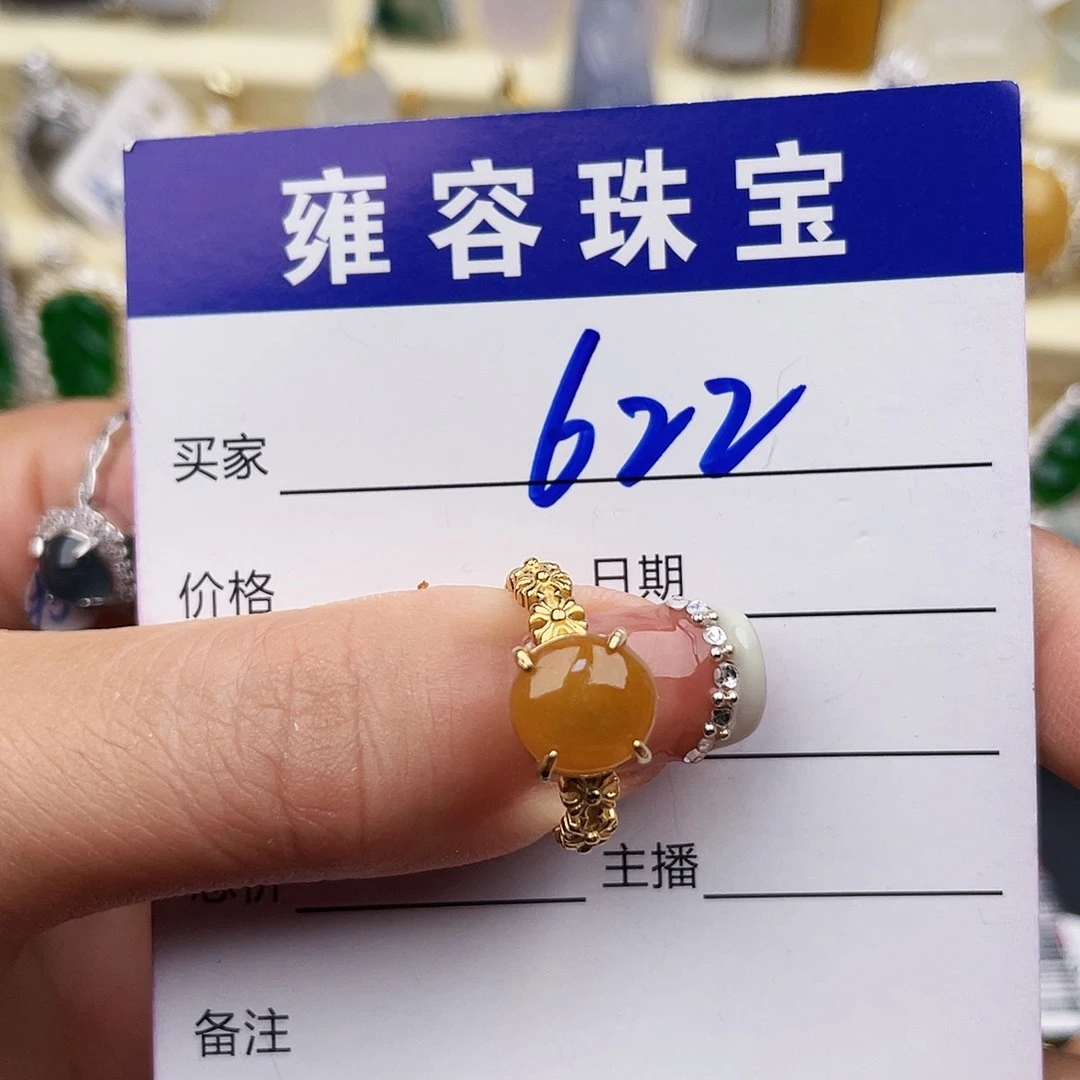 银S925镶嵌手链翡翠