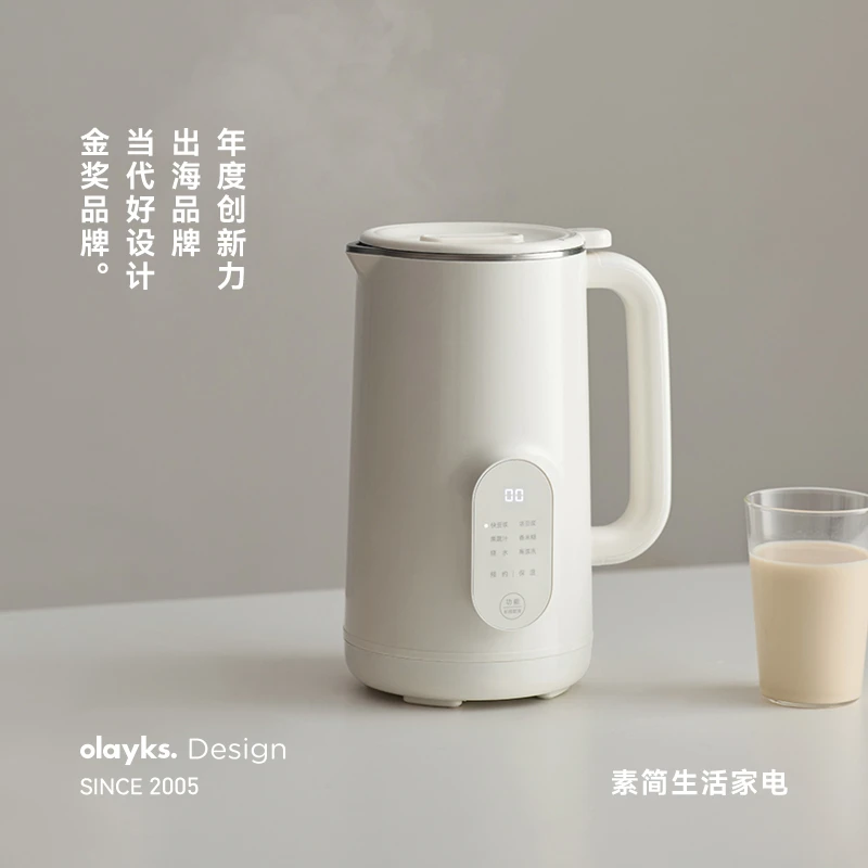 【2025新款】olayks立时豆浆机家用全自动免煮多功能小型破壁机
