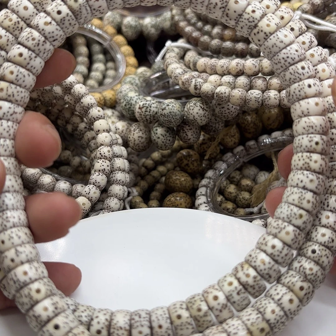 吊坠星月菩提12直切大药片