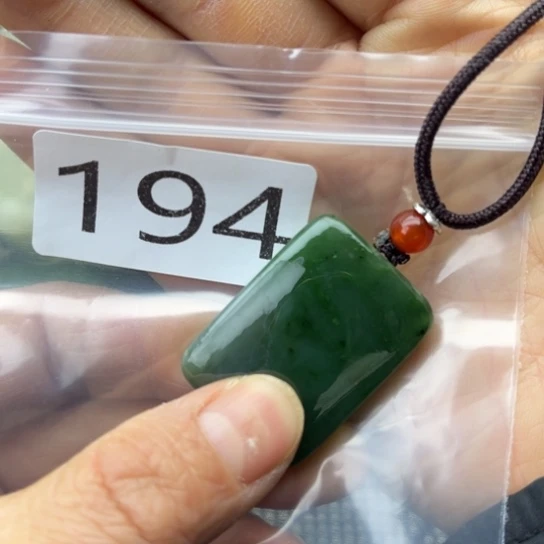 和田玉未镶嵌珠宝半成品