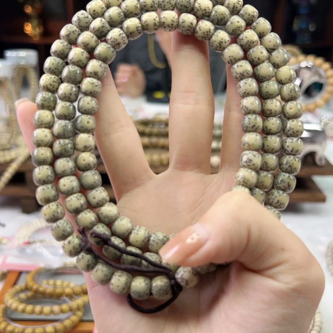 空***静星月菩提吊坠Ll.8x7通体 星点规整