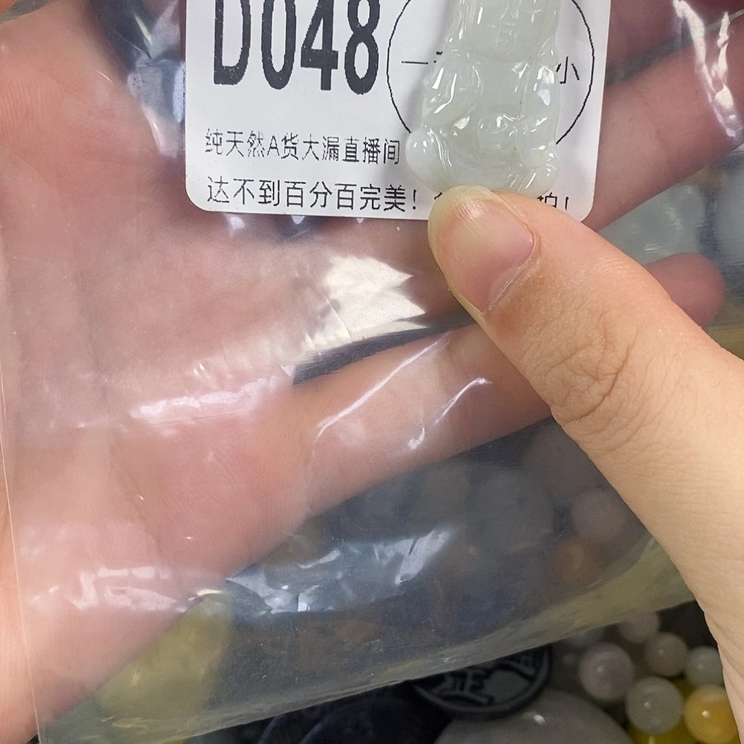翡翠未镶嵌颈饰不含链