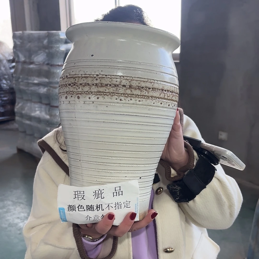 31/20瑕疵瑕疵一个