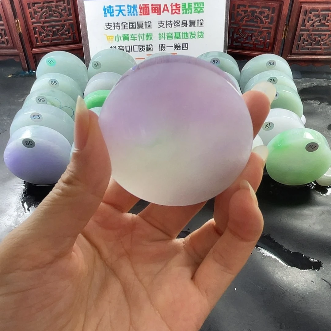 定制翡翠未镶嵌零*七翡翠