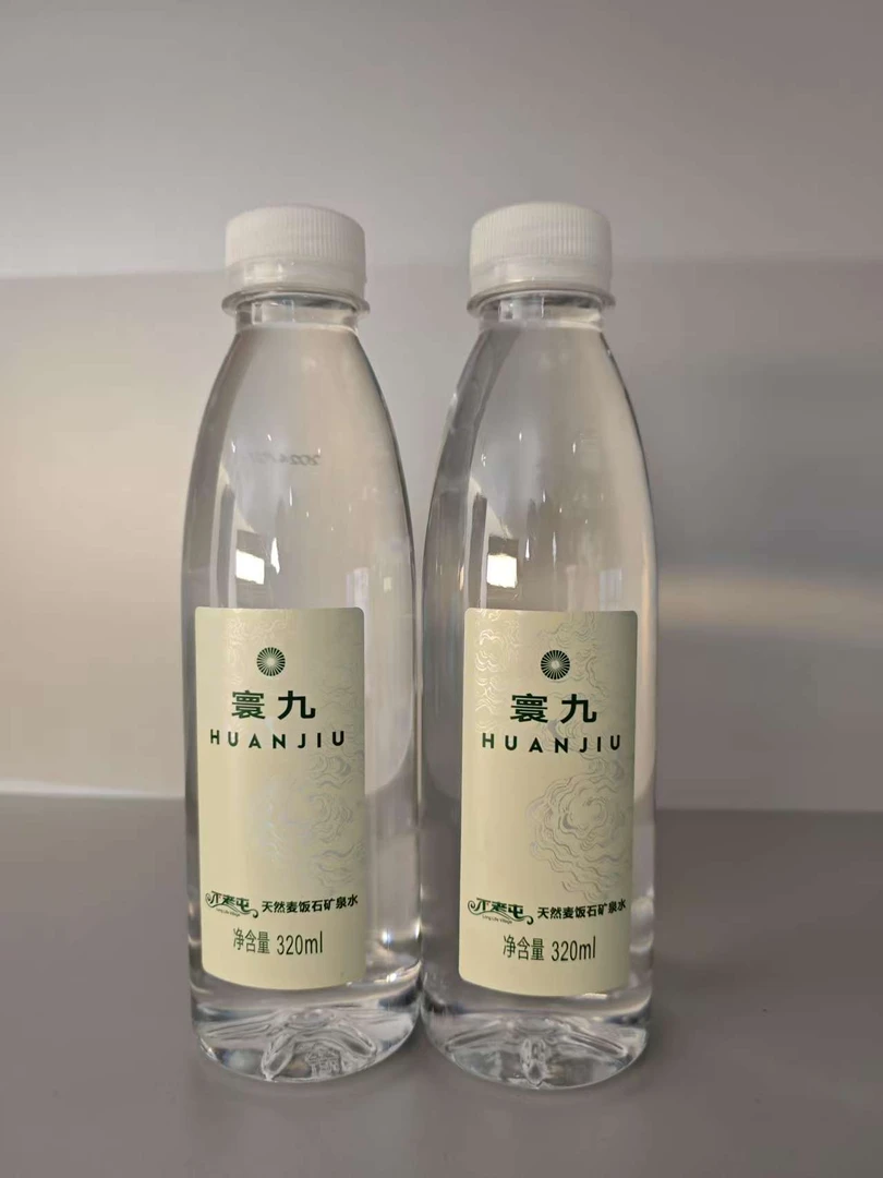 2瓶寰九天然麦饭石矿泉水