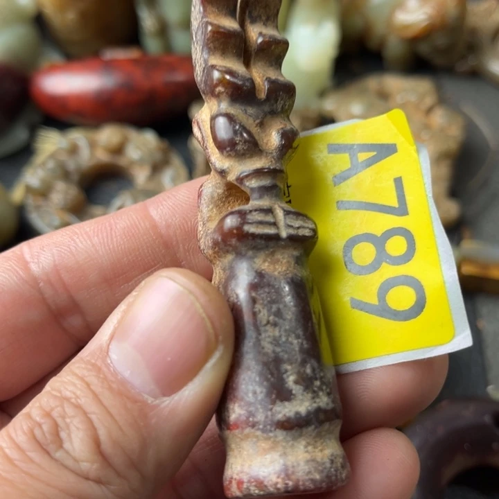 和田玉颈饰未镶嵌咖**子