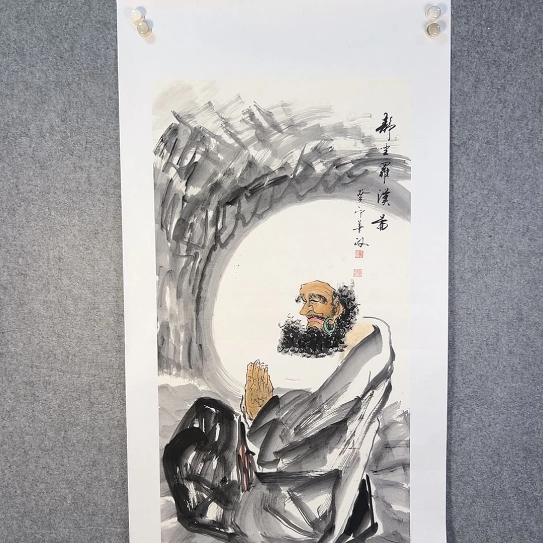 国画577 牡丹等植物资源优势显著突出