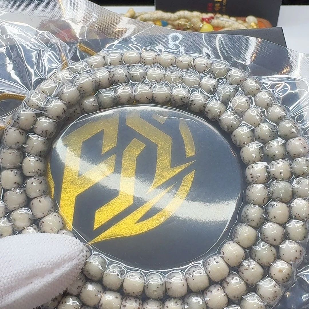 吊坠星月菩提120梵天头条糯冰绿背针尖星河豚7左右108