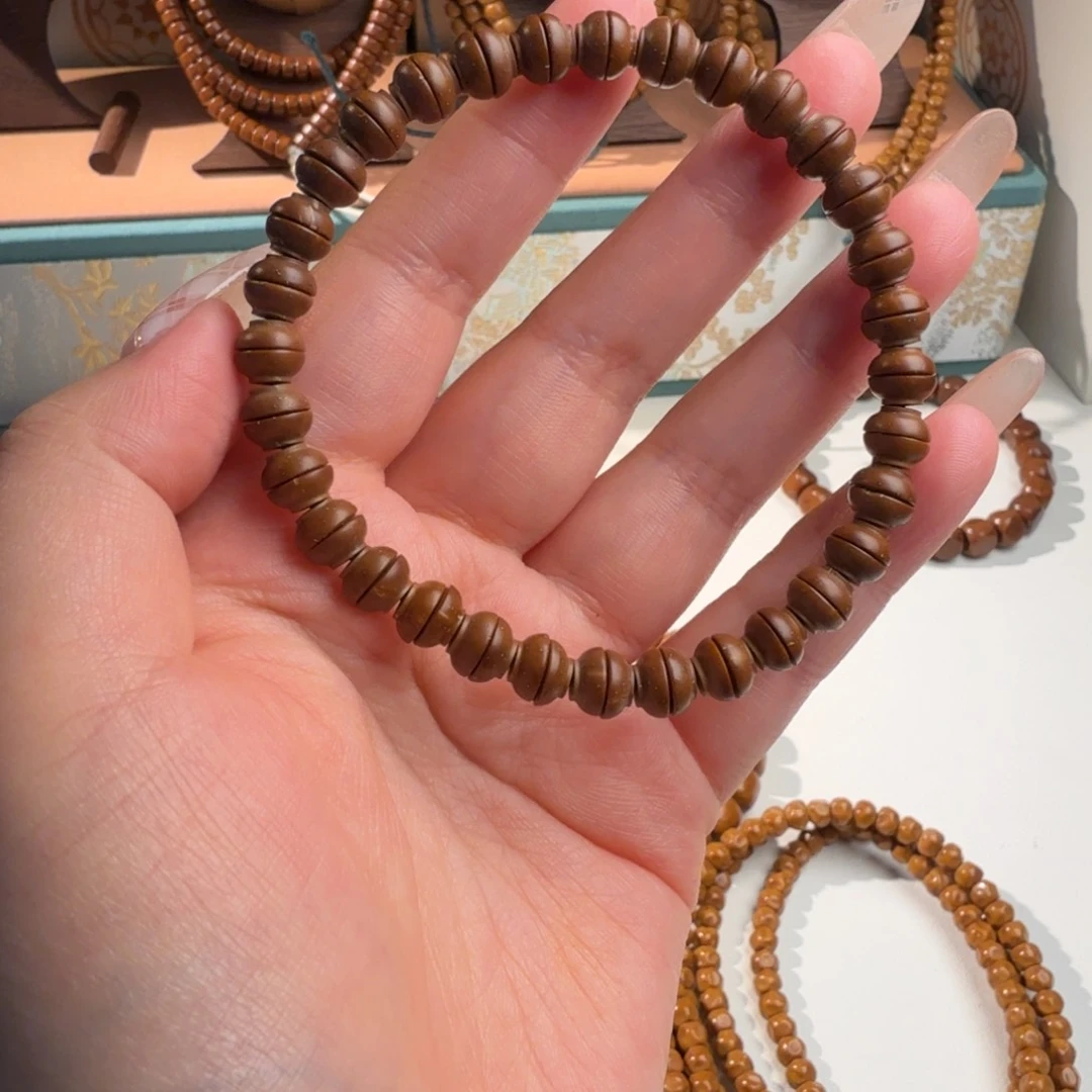紫金鼠鼠尖金饭碗7mm