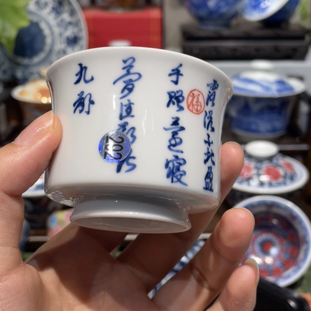 虹****2292好111111111111
