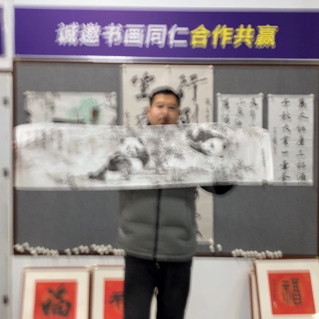书法杨老师书画作品
