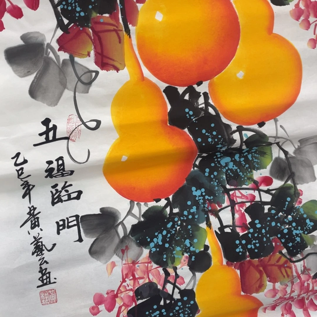 国画国画作品欣赏一下