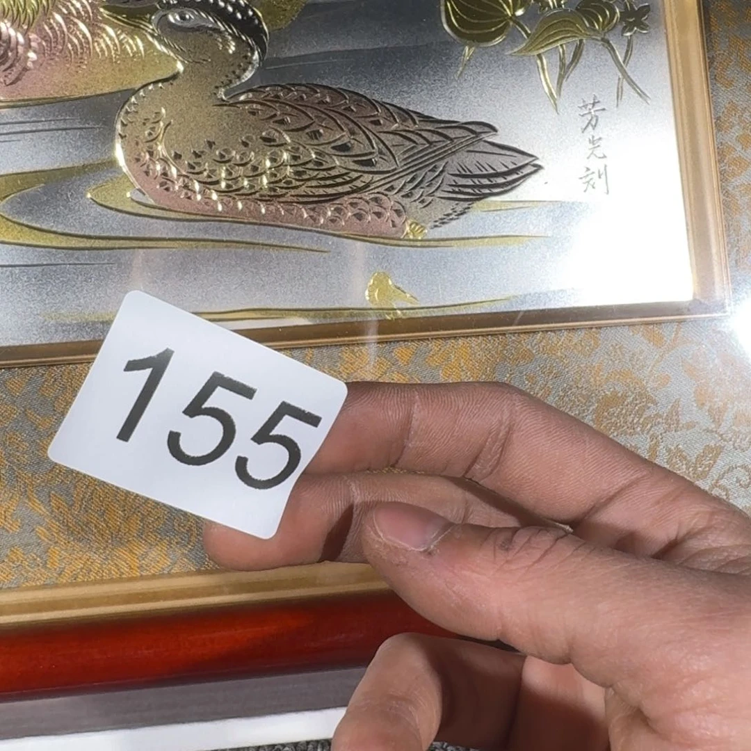 茸**那316151818515151515